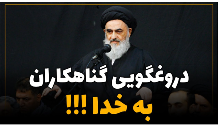 alshirazi.org